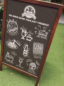 More than just tiramisu